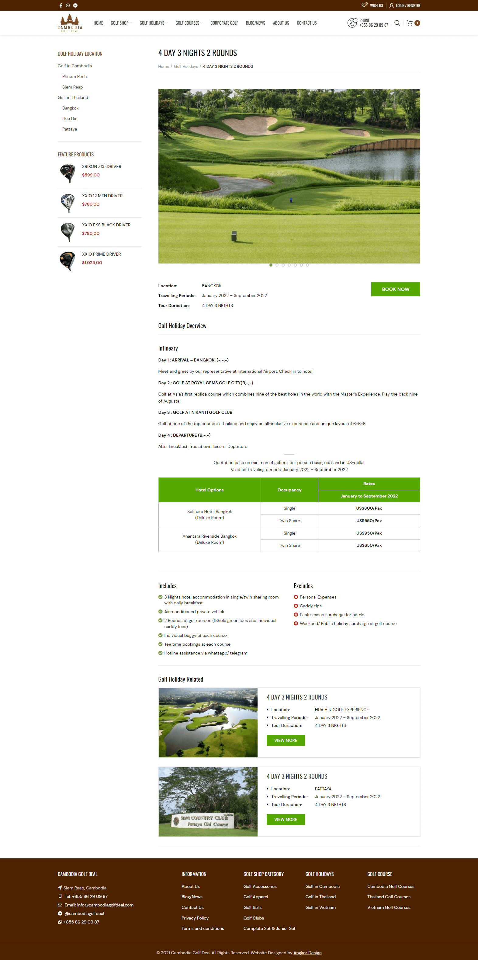 cambodiagolfdeal -golf-holyday-info
