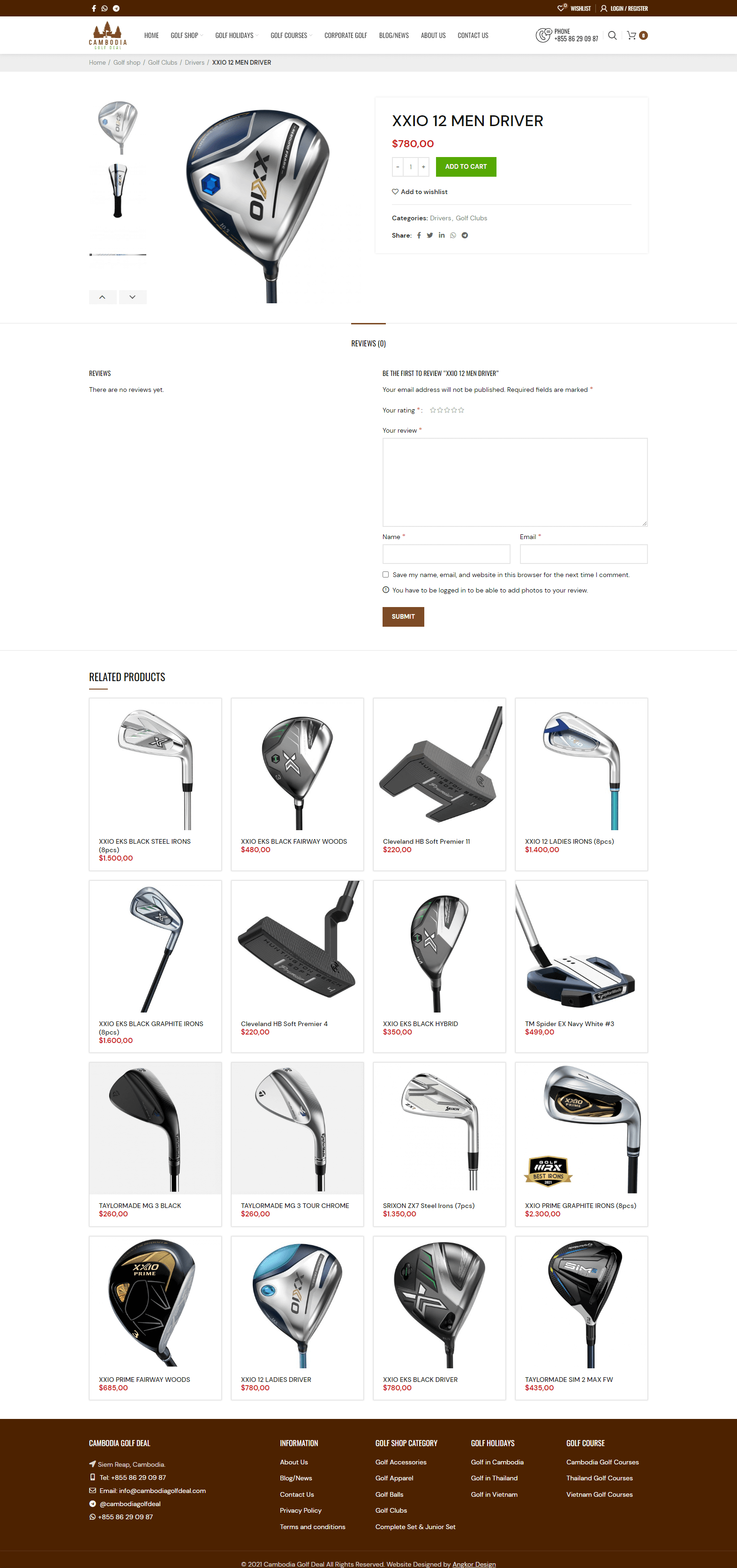 cambodiagolfdeal -product-info