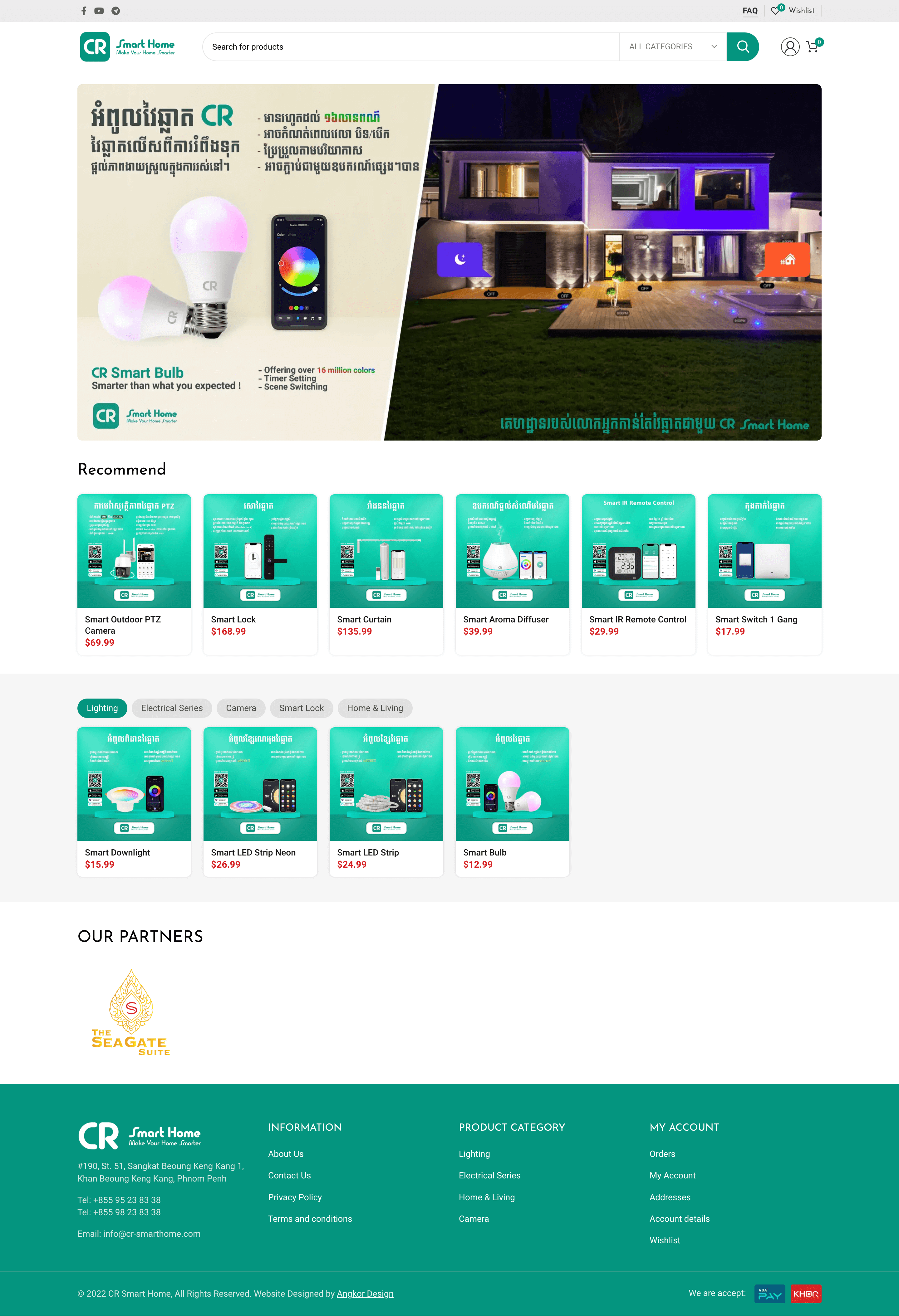 cr-smart-home-home