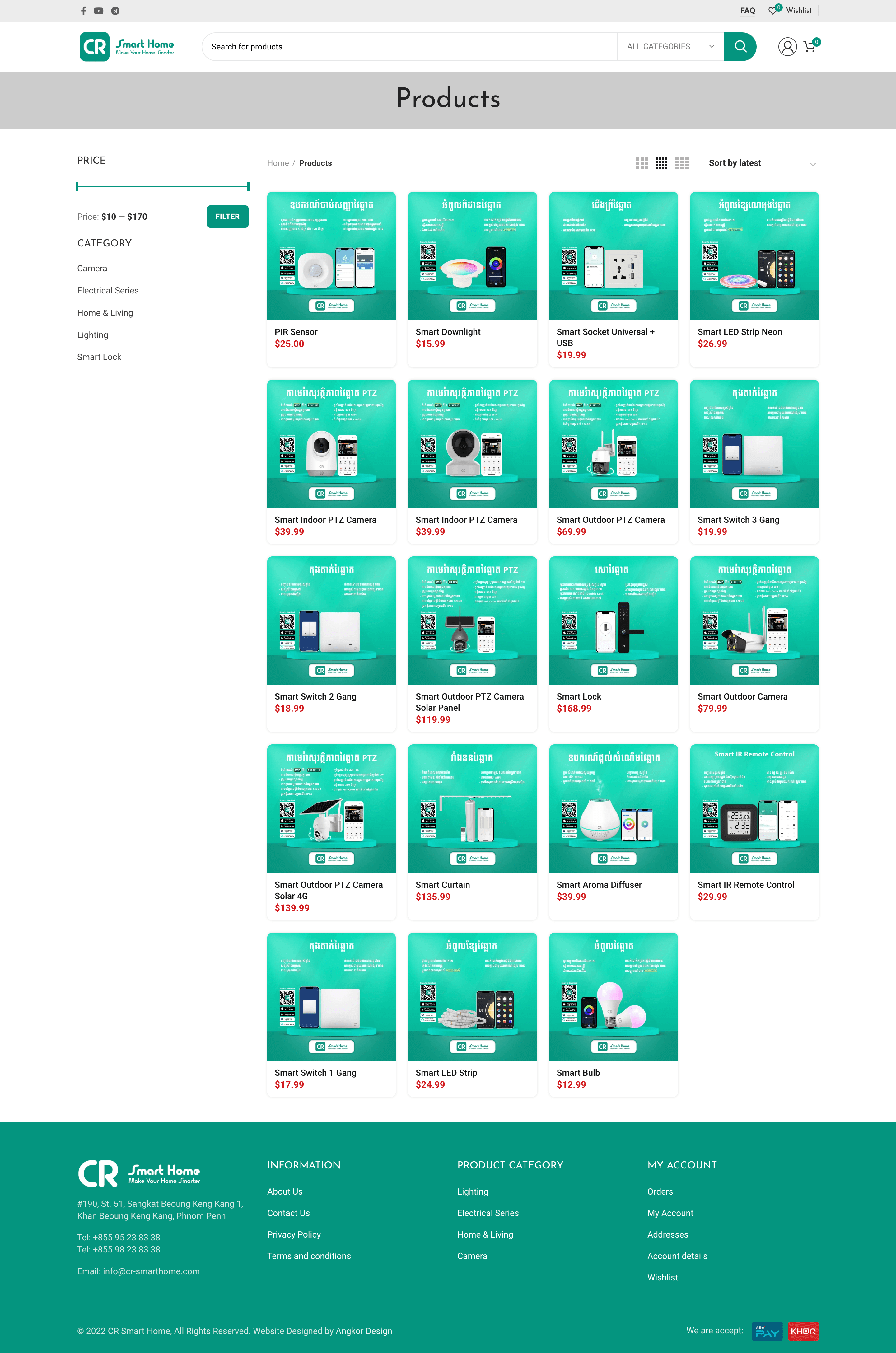 cr-smart-home-product-list