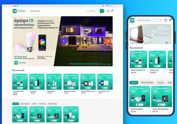cr-smarthome-thumbnail