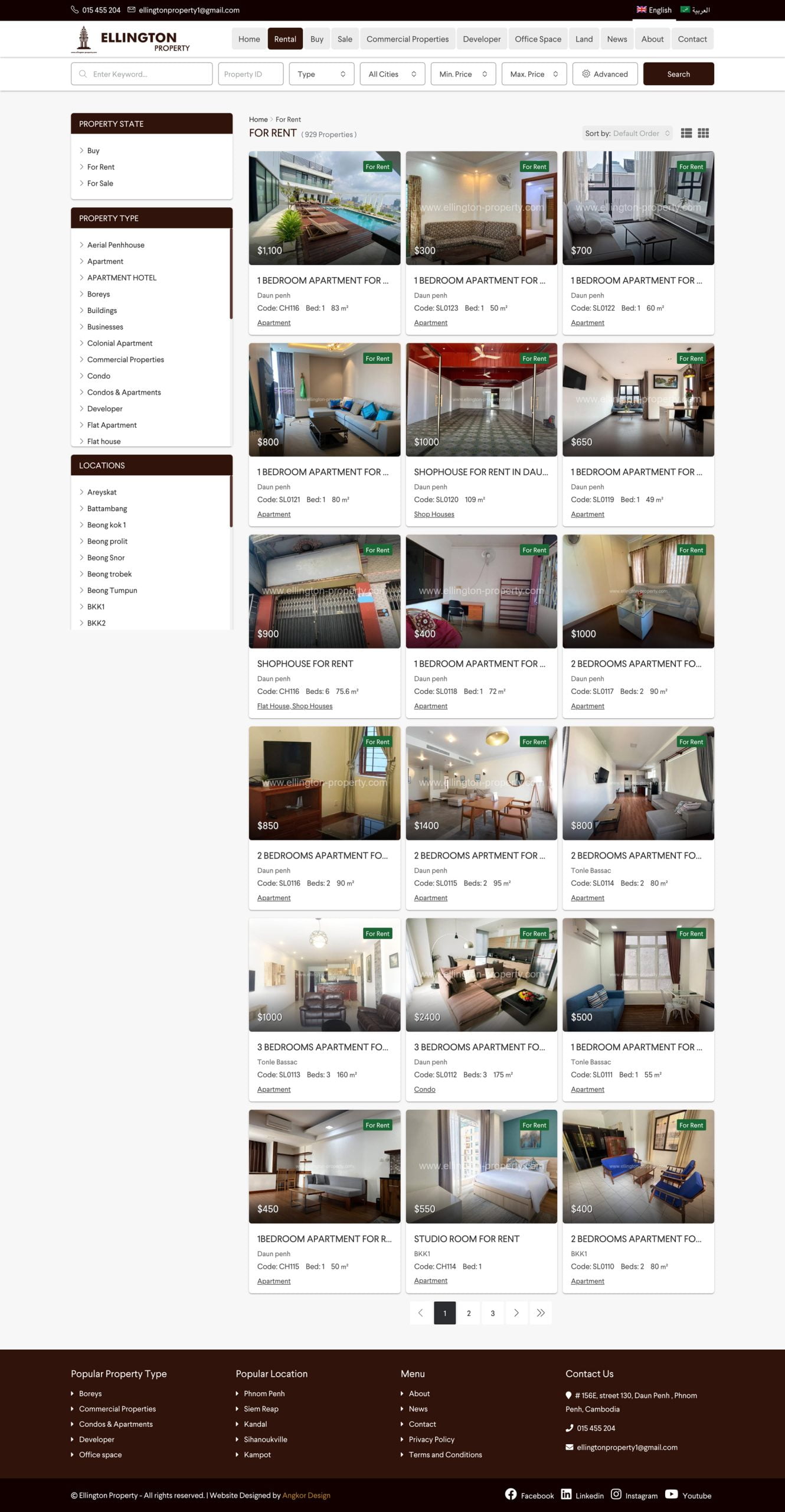 ellington-property-list