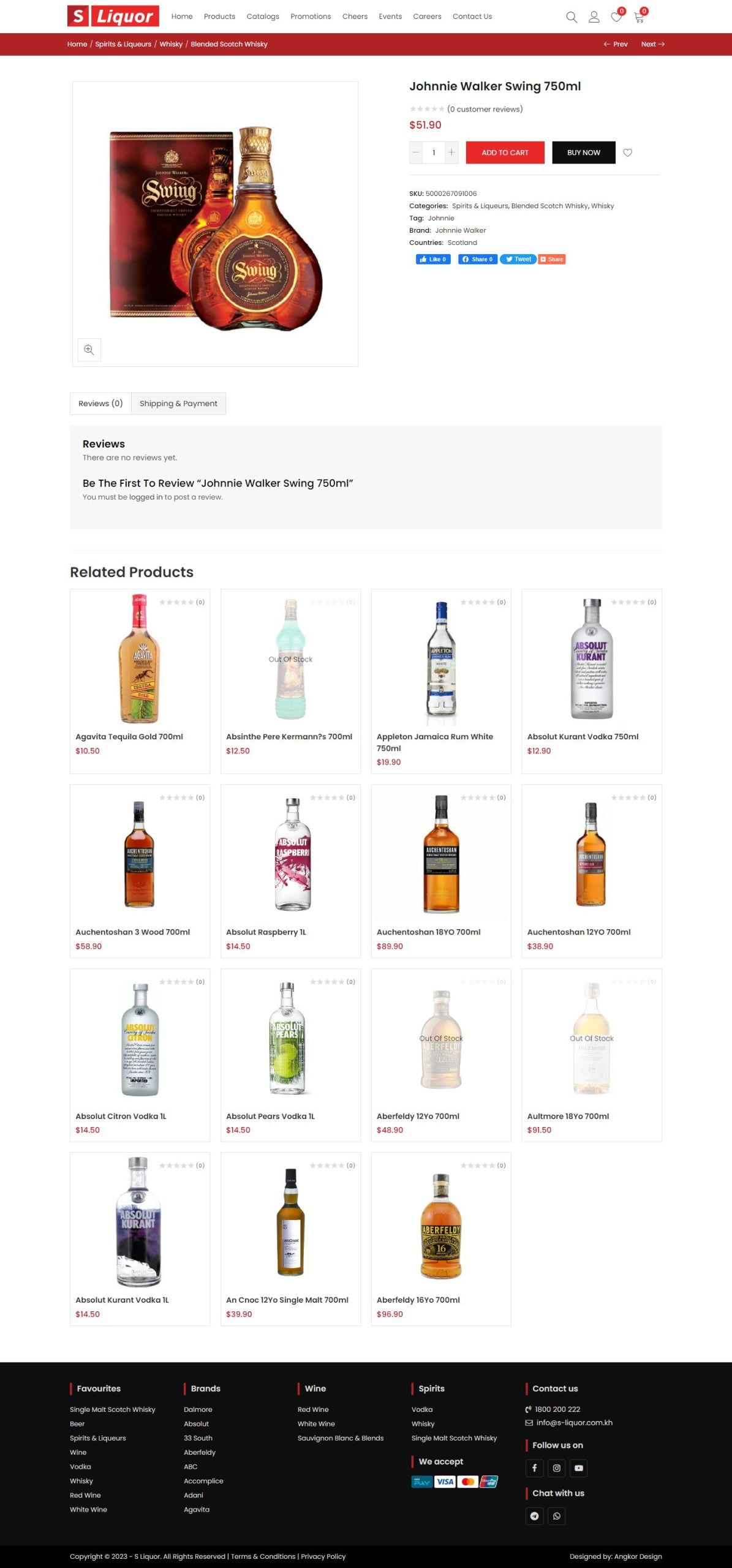 liquor-kh-product-johnnie-walker-swing